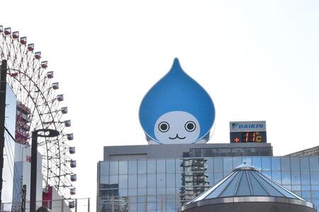 梅田の「大ぴちょんくん」看板。こんなに目立つところにいるのに…？