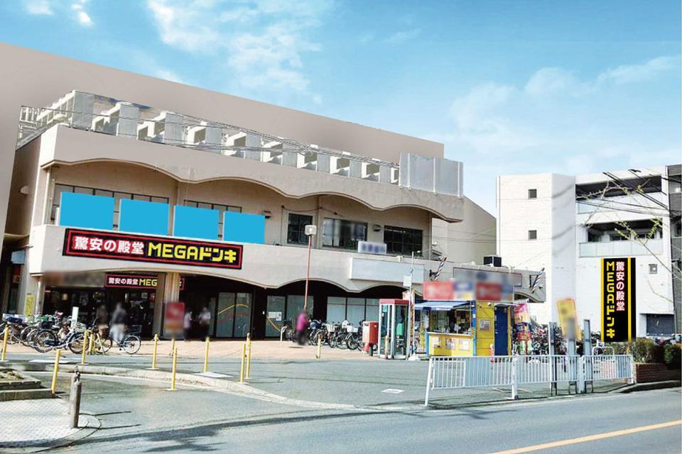 　４月１５日オープンの「ＭＥＧＡ ドン・キホーテ交野店」