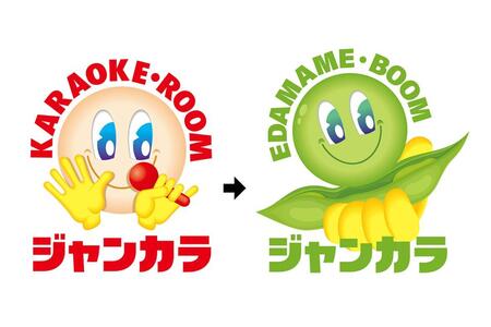 　フライングで「枝豆専門店」への業態変更というエイプリルフールを実施したジャンカラ