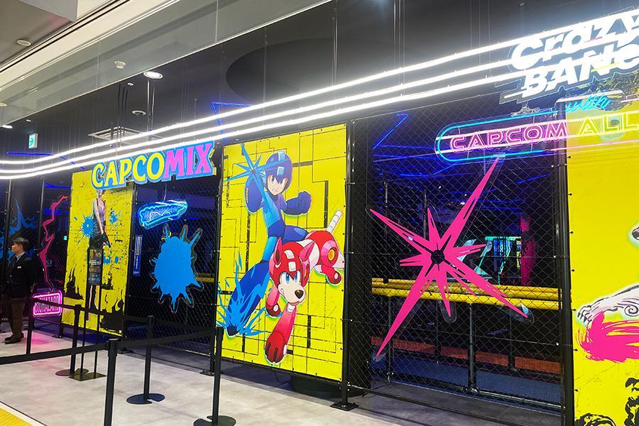 　「ＣＡＰＣＯＭＩＸ」外観（Ｌｍａｇａ.ｊｐ撮影）