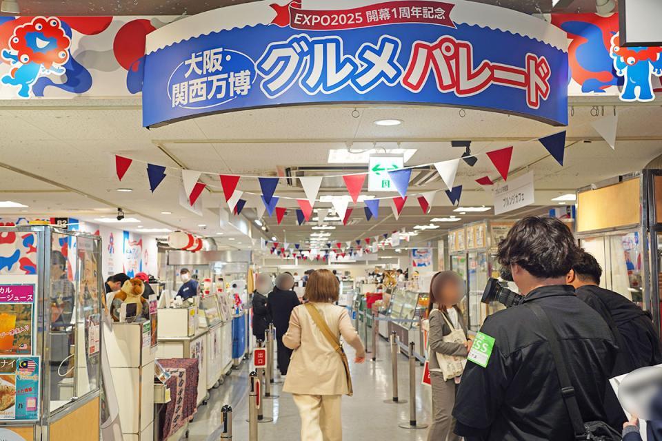 『EXPO2025 オフィシャルポップアップストア あべのハルカス店～大阪・関西万博 開幕1周年記念グルメパレード～』会場の様子（4月8日撮影／Lmaga.jp）