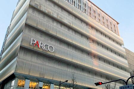 　商業施設「心斎橋パルコ」（大阪市中央区）外観