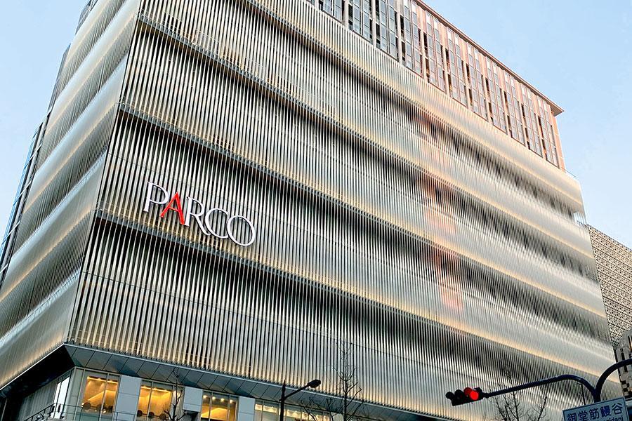 　商業施設「心斎橋パルコ」（大阪市中央区）外観