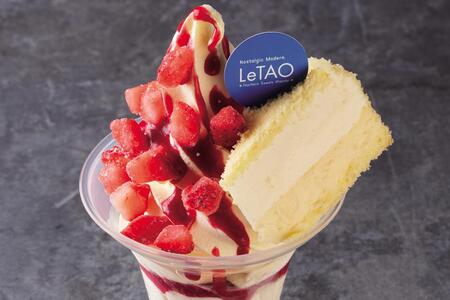 　『大北海道展』に登場する「小樽洋菓子舗ルタオ」のムースフロマージュパルフェ（１個 ８９７円）、４月１５日～２１日まで出店。「新千歳空港」限定