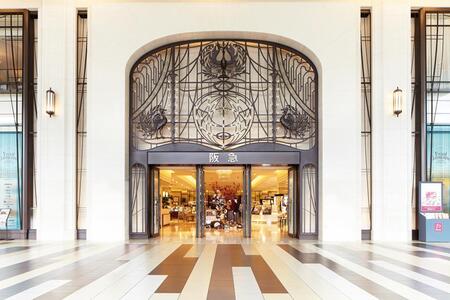 　「西宮阪急」外観