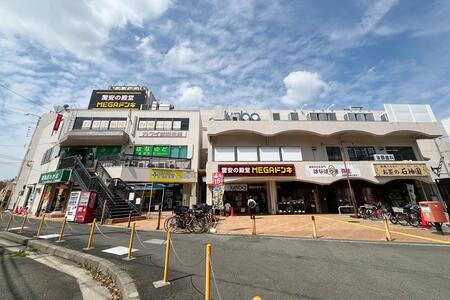 　京阪電鉄「交野市駅」から徒歩約４分の場所にオープンした「ＭＥＧＡ ドン・キホーテ交野店」