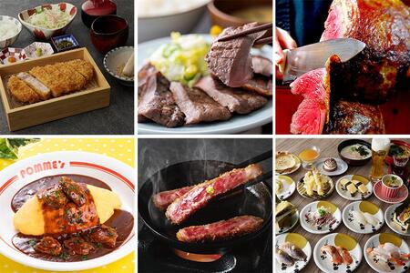 京都駅直結の商業施設「京都ヨドバシ」のレストランフロアがリニューアル