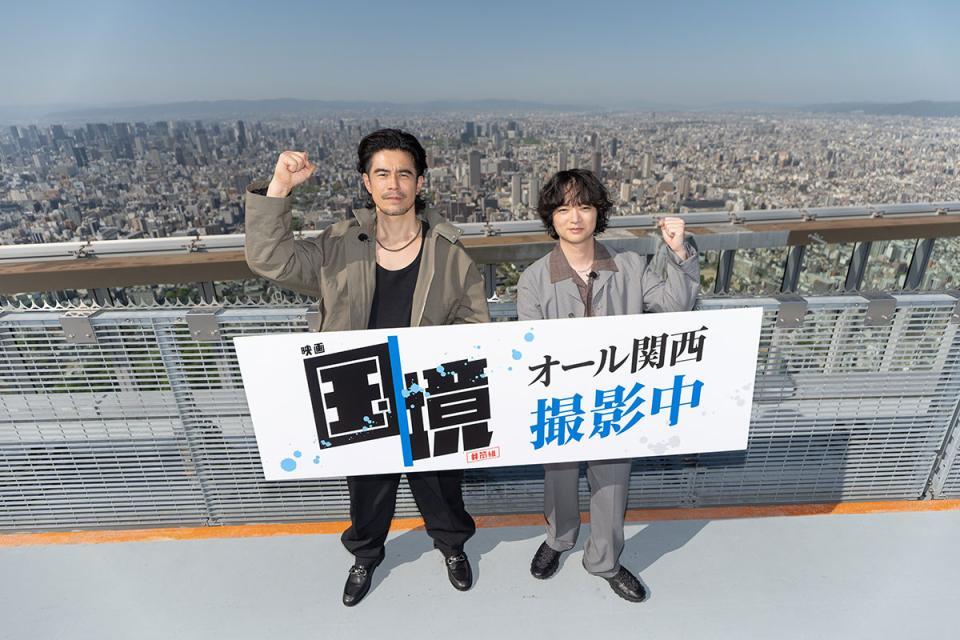 　映画『国境』オール関西撮影中会見にて、伊藤英明、染谷将太（４月１６日／あべのハルカス）