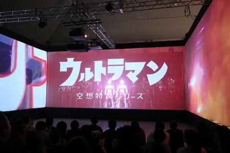 ウルトラマンシリーズの60年分の歴史を約7分の映像で辿るZONE9「with U」