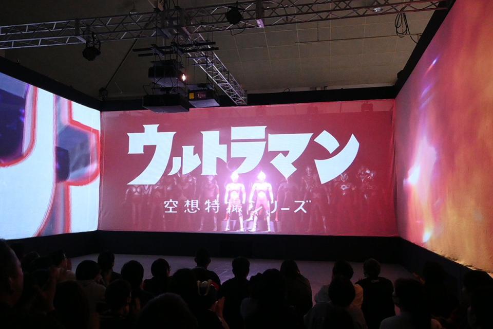 ウルトラマンシリーズの60年分の歴史を約7分の映像で辿るZONE9「with U」