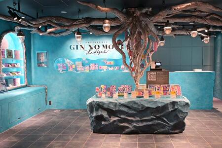 　「Ｌｕｄｉｑｕｅ」の店内（Ｌｍａｇａ.ｊｐ撮影）