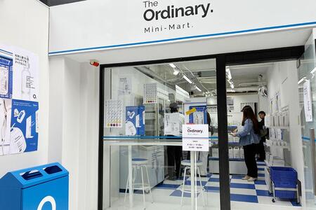 　大阪・南堀江にオープンするスキンケアブランドのポップアップストア「Ｔｈｅ Ｏｒｄｉｎａｒｙ Ｍｉｎｉ－Ｍａｒｔ」