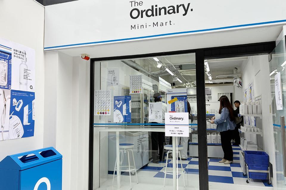 　大阪・南堀江にオープンするスキンケアブランドのポップアップストア「Ｔｈｅ Ｏｒｄｉｎａｒｙ Ｍｉｎｉ－Ｍａｒｔ」