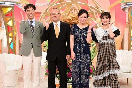 　５月１０日放送の「新婚さんいらっしゃい！」より©ＡＢＣテレビ