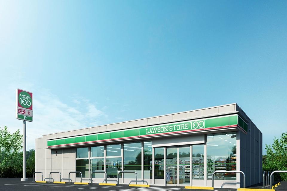 ローソン100のデカ盛りおにぎりで新たな楽しみ方