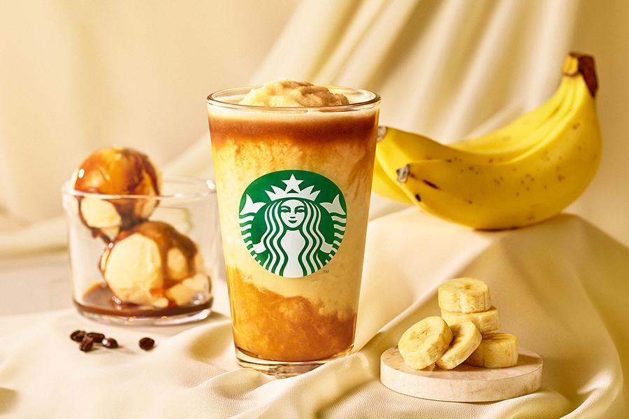 　バナナ アフォガート フラペチーノ（Ｔａｌｌサイズのみ、持ち帰り６８７円、店内利用７００円）