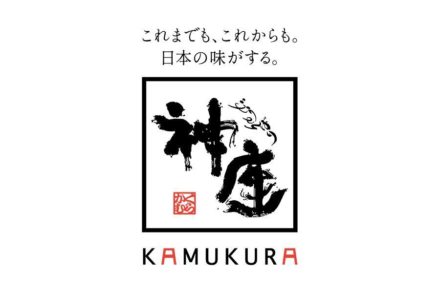　ラーメンレストラン「どうとんぼり神座」の４０周年企画『かむ博』第２弾は、暑い季節にピッタリのラーメンが登場