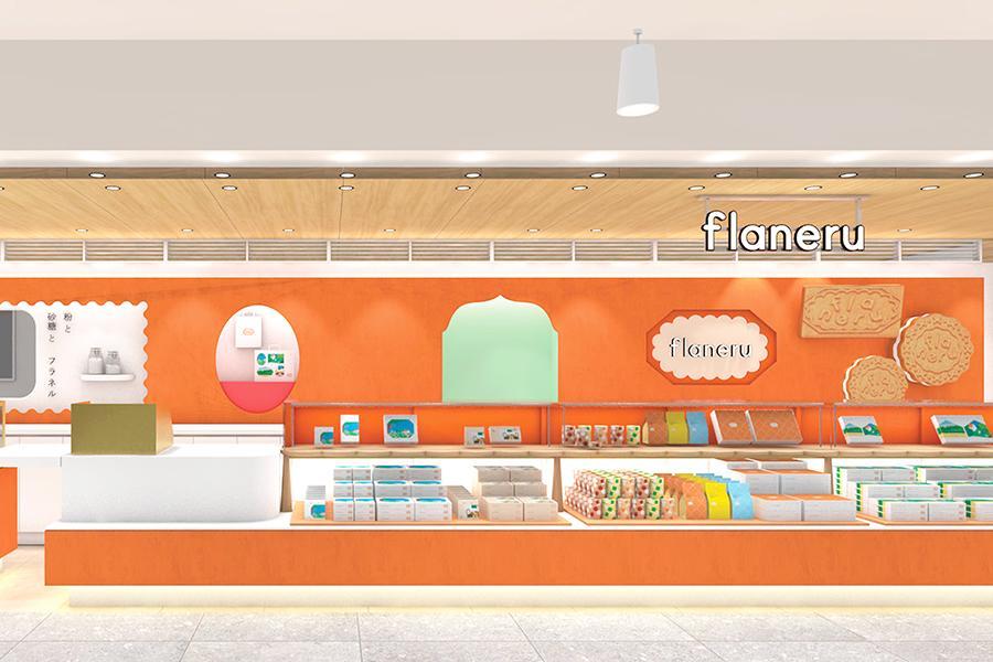 　「ｆｌａｎｅｒｕ 粉と砂糖と 阪神梅田本店」の店舗イメージ