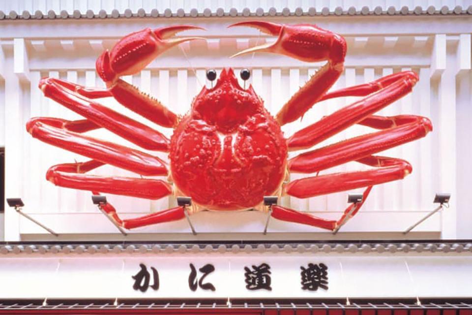 創業66周年を迎えた「かに道楽」。現在は全国に40店舗を構える