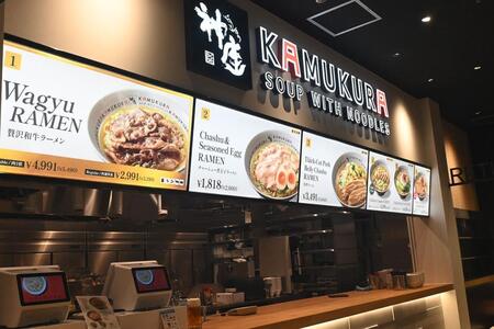 　フードコート内にオープンした「どうとんぼり神座 関西空港店」（５月２９日撮影／関西国際空港第１ターミナル国際出国エリア）