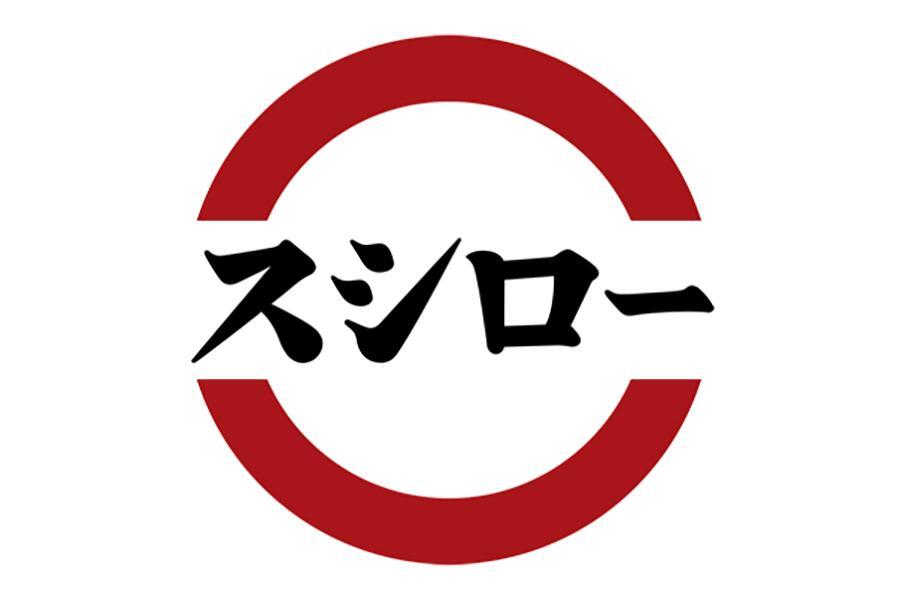 毎年大人気の「スシローの日」が、今年も3日からスタート！　約2倍サイズの中トロ！大迫力の特ネタ倍とろなど、話題がいっぱい