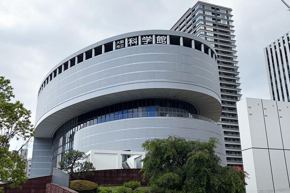 大阪・中之島にある「大阪市立科学館」（Lmaga.jp撮影）