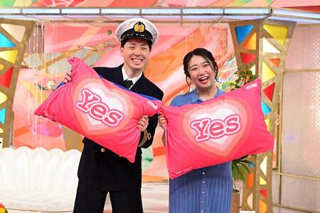 　６月７日放送の「新婚さんいらっしゃい！」より©ＡＢＣテレビ