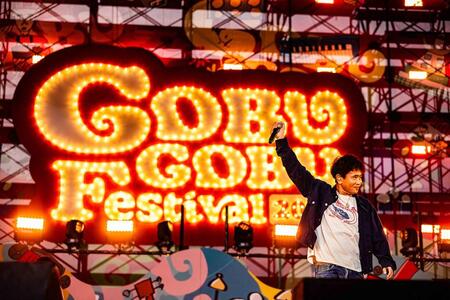 　『ごぶごぶフェス２０２６』１日目のトリを飾った浜田雅功　撮影：渡邉一生　©ＧＯＢＵ ＧＯＢＵ Ｆｅｓｔｉｖａｌ