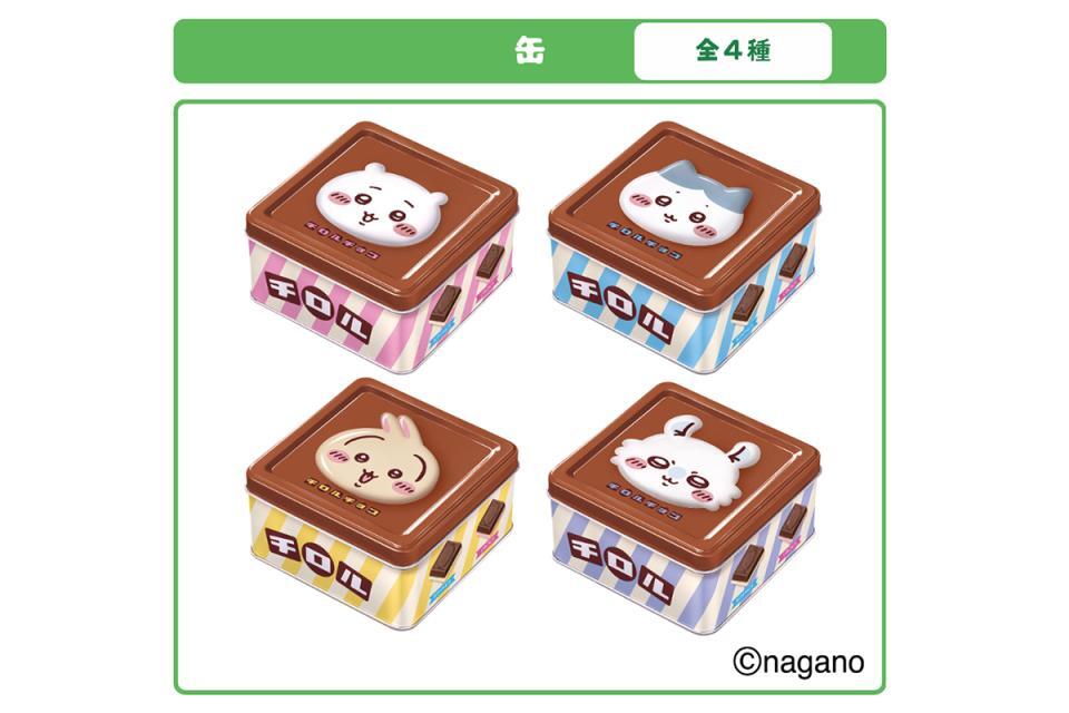 　ちいかわ チロルチョコ缶（８６４円）