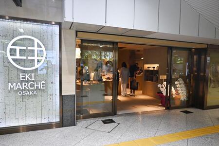 　ＪＲ大阪駅桜橋口すぐの場所にベーカリー＆カフェ「ｆｉｖｅｒａｎ ｏｓａｋａ ｃｏｆｆｅｅ ＢＡＳＥ」がオープン（２０２６年６月１０日・プレオープンの様子／Ｌｍａｇａ.ｊｐ撮影）