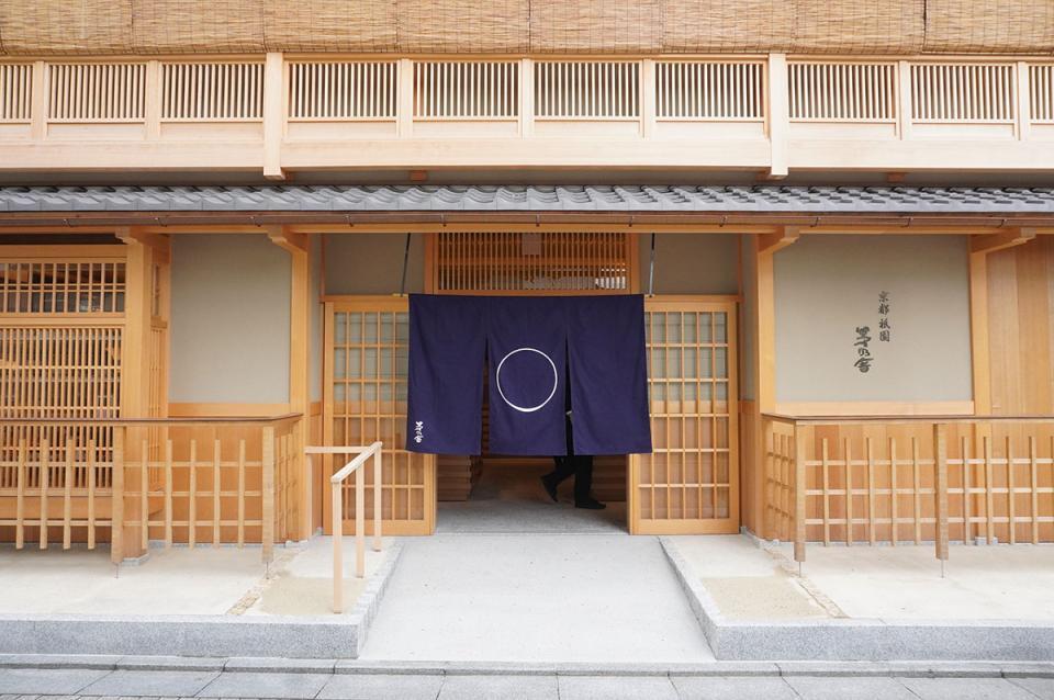 　「京都祇園 茅乃舎」の外観