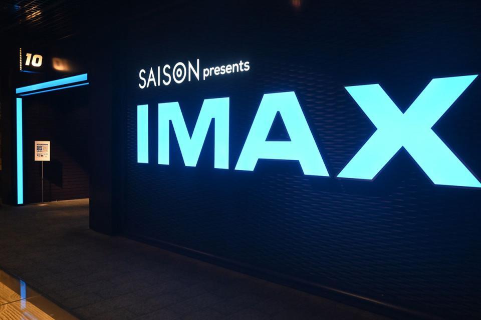 　６月１２日から「ＩＭＡＸレーザー」を導入する「ＴＯＨＯシネマズ二条」