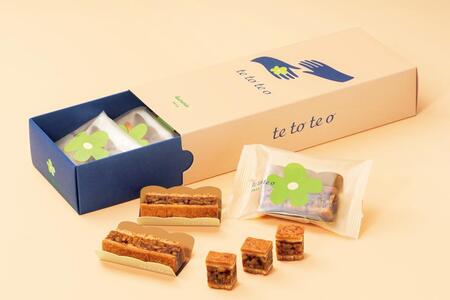 　「大丸梅田店」に登場する「ｔｅｔｏｔｅｏ クルミエ」（３個・７２０円、５個・１２００円、１０個・２４００円）