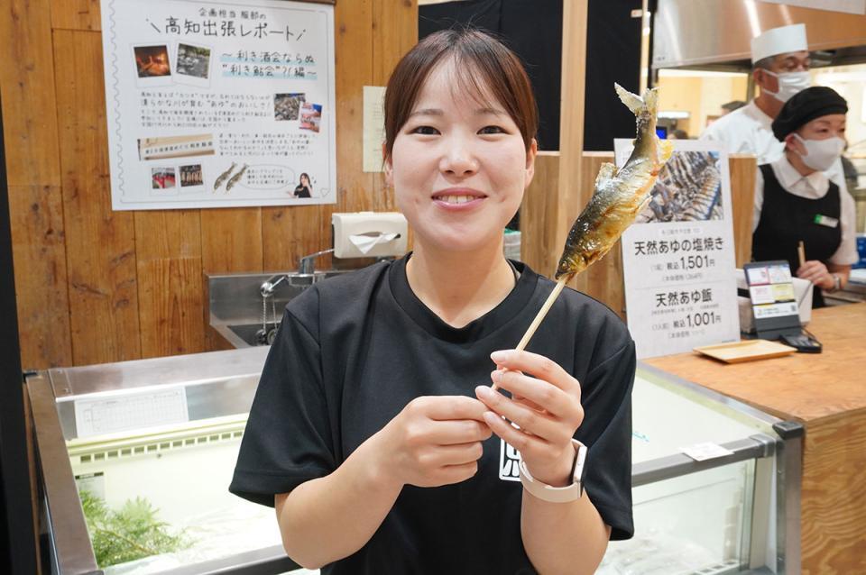 『第4回どっぷり高知旅』にて、高知の川や鮎釣りに詳しい、奈半利川の組合員・橋本亜衣里さん。会期中にはトークショーにも登壇予定（6月17日・阪神梅田本店）