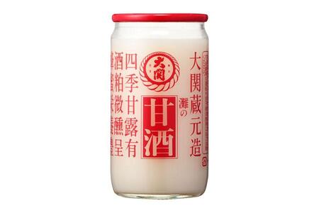 終売となった「大関 甘酒 190G瓶詰」