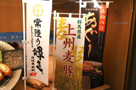 　沖縄「あぐー」 茨城「常陸の輝き」群馬 「上州麦豚」の３種のブランド豚とんかつを食べ比べ(大阪上本町「とんかつ こおち」６月１５日 Ｌｍａｇａ.ｊｐ編集部撮影)