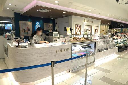 　大丸梅田店にオープンした「＆アールグレイ」（Ｌｍａｇａ.ｊｐ撮影）