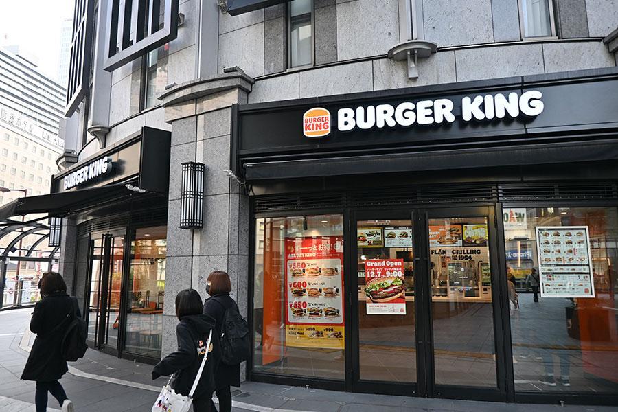 　「バーガーキング」の店舗