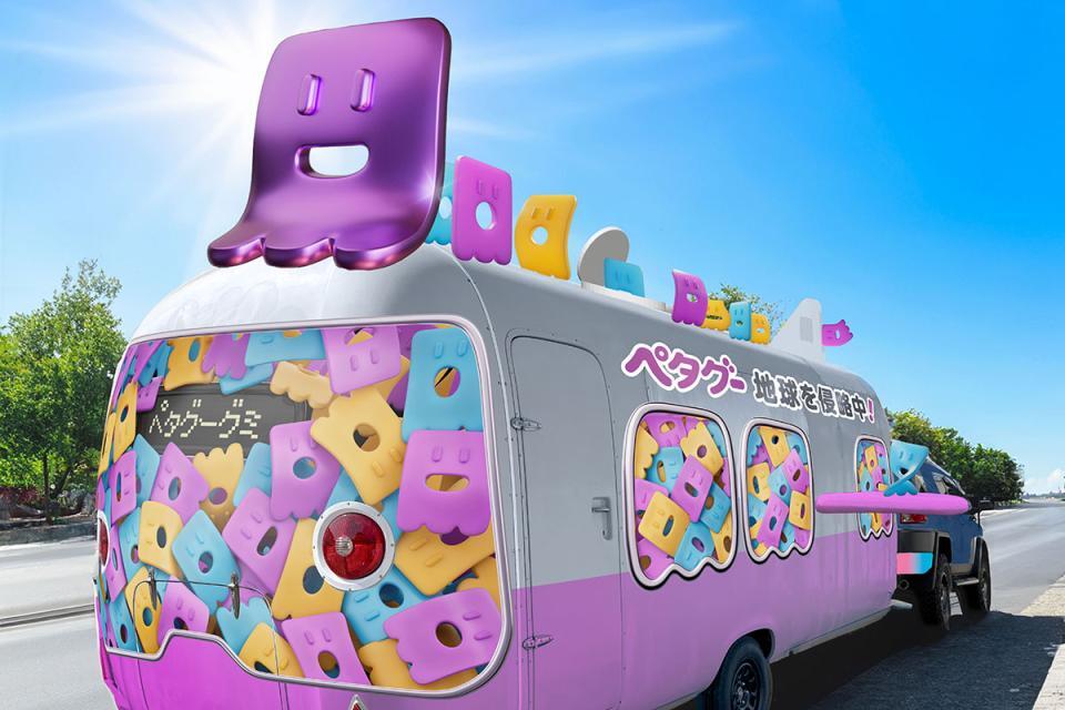 　体験型イベント『ペタグー号 襲来！人類よ、噛んでみるペタ！』に登場する宇宙船「ペタグー号」