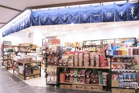 2026年7月10日にオープンした「メイドイントーカイKITTE大阪店」（7月10日／Lmaga.jp撮影）