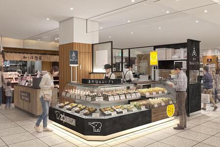 「近鉄百貨店 奈良店」（奈良県奈良市）に7月22日オープンする「象印銀白おにぎり 近鉄奈良店」