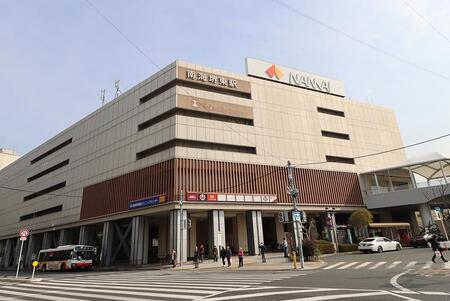 「南海堺東ビル」外観