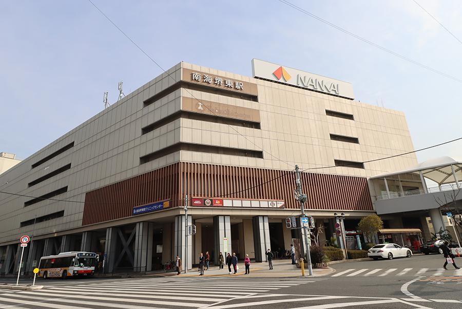 「南海堺東ビル」外観