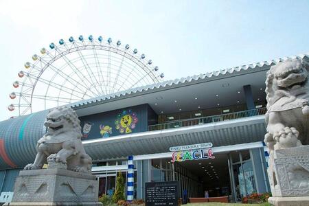　大阪府泉佐野市の大型複合商業施設「りんくうプレジャータウンＳＥＡＣＬＥ（シークル）」