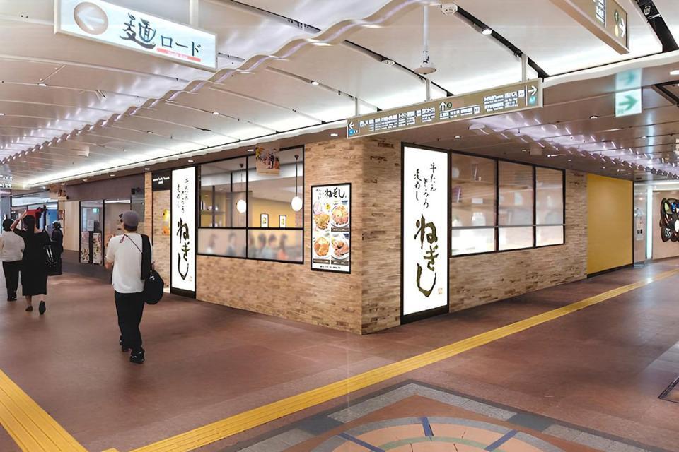 　「牛たん とろろ 麦めし ねぎし」外観イメージ