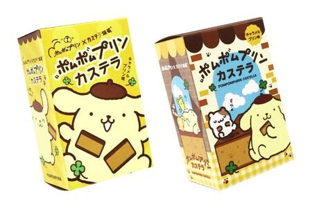 　ポムポムプリンが描かれたオリジナルデザインの商品パッケージ２種類