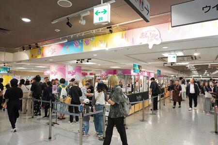 　『アイスクリーム万博 あいぱくｉｎ あべのハルカス』開幕！