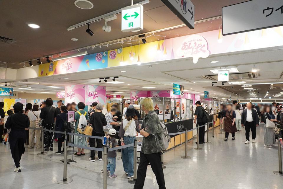 『アイスクリーム万博 あいぱくｉｎ あべのハルカス』開幕！