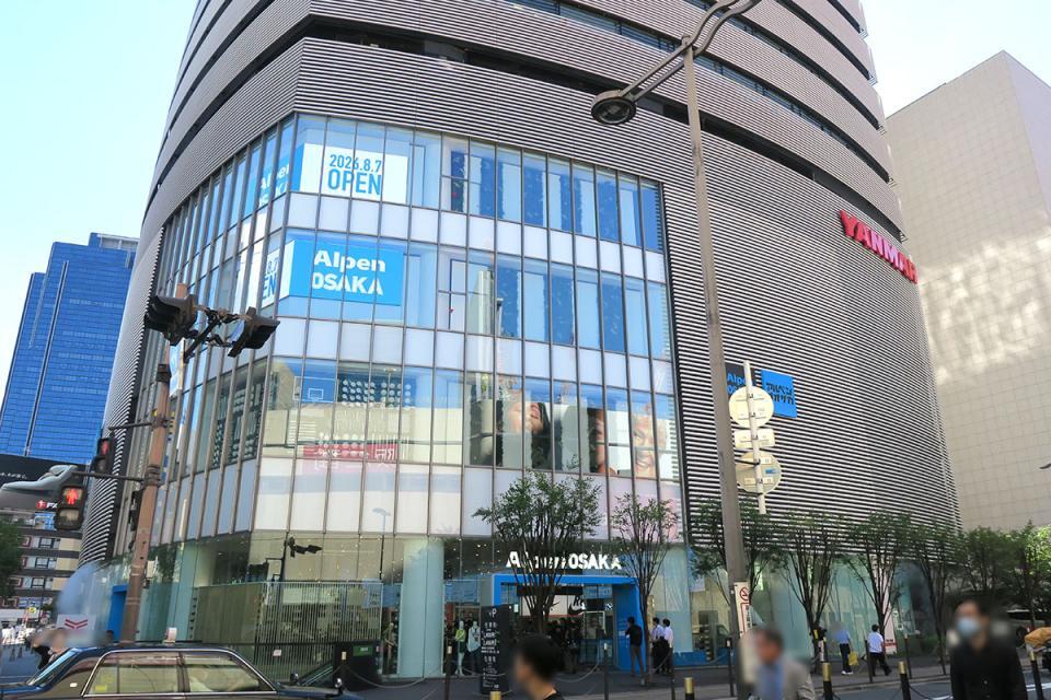 アルペングループの関西旗艦店「Alpen OSAKA（アルペン大阪）」が8月7日にオープン（8月5日、メディア内覧会にて／Lmaga.jp撮影）