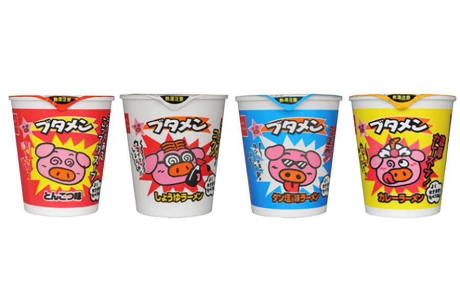 ブタメン様 あすから】セブンイレブン「ブタメン」の限定メニューの予告投稿に…SNS